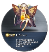 画像ギャラリー No.095のサムネイル画像 / 【PR】“モンスターシェイク”が特徴の新作パズルRPG「モンスターエッグアイランド」が事前登録を受付中！