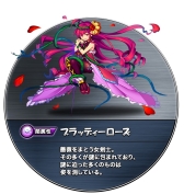 画像ギャラリー No.097のサムネイル画像 / 【PR】“モンスターシェイク”が特徴の新作パズルRPG「モンスターエッグアイランド」が事前登録を受付中！