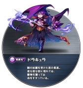 画像ギャラリー No.098のサムネイル画像 / 【PR】“モンスターシェイク”が特徴の新作パズルRPG「モンスターエッグアイランド」が事前登録を受付中！