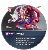 画像ギャラリー No.099のサムネイル画像 / 【PR】“モンスターシェイク”が特徴の新作パズルRPG「モンスターエッグアイランド」が事前登録を受付中！