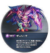 画像ギャラリー No.101のサムネイル画像 / 【PR】“モンスターシェイク”が特徴の新作パズルRPG「モンスターエッグアイランド」が事前登録を受付中！