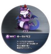 画像ギャラリー No.102のサムネイル画像 / 【PR】“モンスターシェイク”が特徴の新作パズルRPG「モンスターエッグアイランド」が事前登録を受付中！