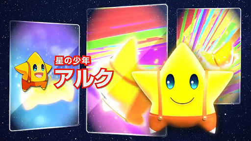 画像ギャラリー No.004のサムネイル画像 / スマホを“振って”モンスターを生み出せ！　クルーズがiOS用新作アプリ「モンスターエッグアイランド」の事前登録受付をスタート
