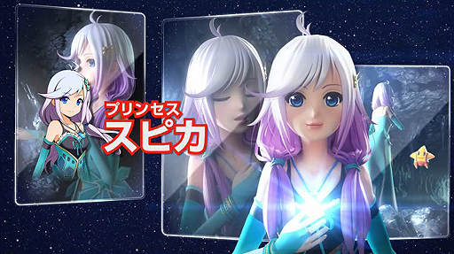 画像ギャラリー No.005のサムネイル画像 / スマホを“振って”モンスターを生み出せ！　クルーズがiOS用新作アプリ「モンスターエッグアイランド」の事前登録受付をスタート