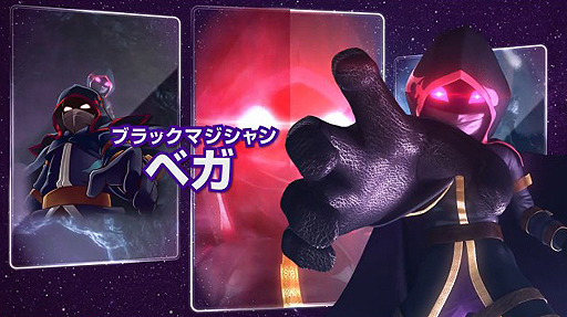 画像ギャラリー No.006のサムネイル画像 / スマホを“振って”モンスターを生み出せ！　クルーズがiOS用新作アプリ「モンスターエッグアイランド」の事前登録受付をスタート
