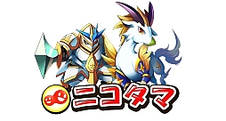 画像ギャラリー No.004のサムネイル画像 / 【PR】「モンスターエッグアイランド」，事前登録を受付中。5種類の初期モンスターなど最新情報が明らかに