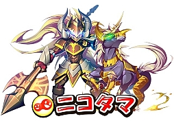 画像ギャラリー No.006のサムネイル画像 / 【PR】「モンスターエッグアイランド」，事前登録を受付中。5種類の初期モンスターなど最新情報が明らかに