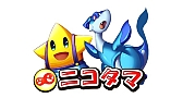 画像ギャラリー No.008のサムネイル画像 / 【PR】「モンスターエッグアイランド」，事前登録を受付中。5種類の初期モンスターなど最新情報が明らかに