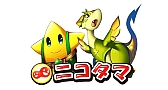 画像ギャラリー No.009のサムネイル画像 / 【PR】「モンスターエッグアイランド」，事前登録を受付中。5種類の初期モンスターなど最新情報が明らかに
