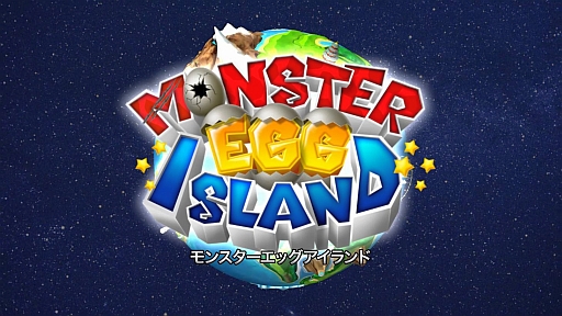 画像ギャラリー No.023のサムネイル画像 / 【PR】「モンスターエッグアイランド」，事前登録を受付中。5種類の初期モンスターなど最新情報が明らかに