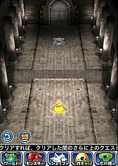 画像ギャラリー No.060のサムネイル画像 / 【PR】「モンスターエッグアイランド」，事前登録を受付中。5種類の初期モンスターなど最新情報が明らかに