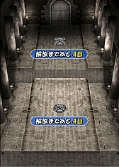 画像ギャラリー No.061のサムネイル画像 / 【PR】「モンスターエッグアイランド」，事前登録を受付中。5種類の初期モンスターなど最新情報が明らかに