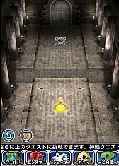 画像ギャラリー No.062のサムネイル画像 / 【PR】「モンスターエッグアイランド」，事前登録を受付中。5種類の初期モンスターなど最新情報が明らかに
