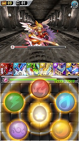画像ギャラリー No.074のサムネイル画像 / 【PR】「モンスターエッグアイランド」,事前登録を受付中。5種類の初期モンスターなど最新情報が明らかに