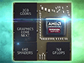 AMD，GCN世代初の組み込み向けGPU「Radeon E8860」を発表