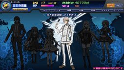 画像ギャラリー No.010のサムネイル画像 / カードゲーム「Z/X IGNITION 五世界の輪舞」がDMMオンラインゲームで配信