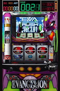 画像ギャラリー No.001のサムネイル画像 / 実機シミュレーターアプリ「EVANGELION ART」のAndroid版が登場