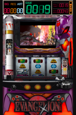 画像ギャラリー No.003のサムネイル画像 / 実機シミュレーターアプリ「EVANGELION ART」のAndroid版が登場