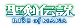 画像ギャラリー No.002のサムネイル画像 / 「聖剣伝説」の新作がスマホで登場。アクションRPG「聖剣伝説 RISE of MANA」が発表に。さっそく事前登録の受付がスタート