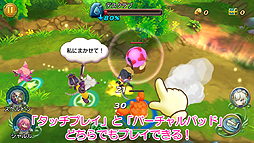 画像ギャラリー No.007のサムネイル画像 / 「聖剣伝説」の新作がスマホで登場。アクションRPG「聖剣伝説 RISE of MANA」が発表に。さっそく事前登録の受付がスタート
