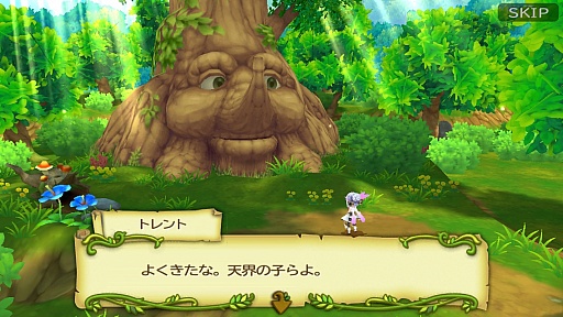 画像ギャラリー No.005のサムネイル画像 / 「聖剣伝説 RISE of MANA」プレイレポート。スマートフォンで展開されるシリーズ最新作の手触りは