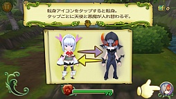 画像ギャラリー No.009のサムネイル画像 / 人のフィルターがゲームを形作る。「聖剣伝説 RISE of MANA」プロデューサーの小山田 将氏とシリーズ生みの親である石井浩一氏へのインタビュー