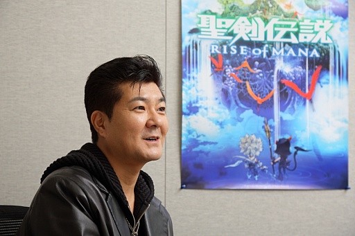 画像ギャラリー No.017のサムネイル画像 / 人のフィルターがゲームを形作る。「聖剣伝説 RISE of MANA」プロデューサーの小山田 将氏とシリーズ生みの親である石井浩一氏へのインタビュー