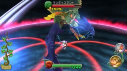 画像ギャラリー No.005のサムネイル画像 / 「聖剣伝説 RISE of MANA」第2回御使戦を開催。「マンティスアント」が登場