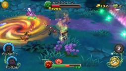 画像ギャラリー No.009のサムネイル画像 / 「聖剣伝説 RISE of MANA」,チャレンジクエスト「氷結の覇王」がスタート