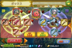 画像ギャラリー No.011のサムネイル画像 / 「聖剣伝説 RISE of MANA」,天使と悪魔それぞれで武器の装備が可能に