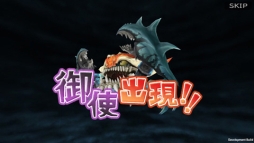 画像ギャラリー No.008のサムネイル画像 / 「聖剣伝説 RISE of MANA」の緊急クエストが自由な時間に遊べるように