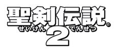 画像ギャラリー No.003のサムネイル画像 / 「聖剣伝説RISE of MANA」に「聖剣伝説2」の人気キャラが期間限定で登場