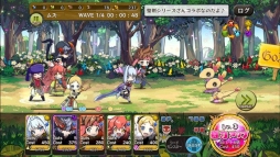 画像ギャラリー No.011のサムネイル画像 / 「聖剣伝説 RISE of MANA」と「メルクストーリア」がコラボ。限定キャラが登場