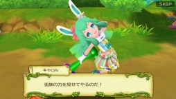 画像ギャラリー No.017のサムネイル画像 / 「聖剣伝説 RISE of MANA」と「メルクストーリア」がコラボ。限定キャラが登場