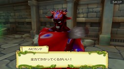 画像ギャラリー No.002のサムネイル画像 / 「聖剣伝説 RISE of MANA」，「FFIV」「FFIV ジ・アフターイヤーズ -月の帰還-」とのコラボ実施