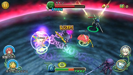 画像ギャラリー No.008のサムネイル画像 / 「聖剣伝説 RISE of MANA」,期間限定で「ドリームコイン交換所」を実施