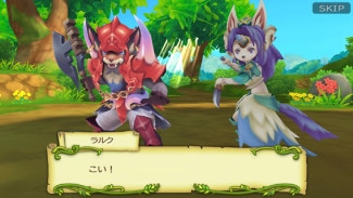画像ギャラリー No.011のサムネイル画像 / 「聖剣伝説 RoM」が「聖剣伝説 LoM」とコラボ。クエストに「不死皇帝」も登場