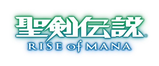画像ギャラリー No.001のサムネイル画像 / 「聖剣伝説 RoM」が「FF レジェンズ 時空ノ水晶」とコラボ。新機能「闘技場」も