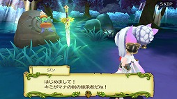 画像ギャラリー No.002のサムネイル画像 / 「聖剣伝説」シリーズと「ドラゴンジェネシス」がコラボキャンペーンを実施