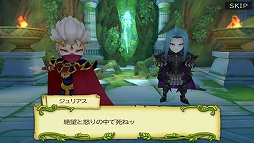 画像ギャラリー No.005のサムネイル画像 / 「聖剣伝説 RISE of MANA」が初代「聖剣伝説」とコラボレーション