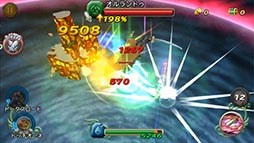画像ギャラリー No.008のサムネイル画像 / 「聖剣伝説 RoM」と「FFタクティクス」のコラボが実施中。「FFタクティクス」が最大で約半額となる期間限定セールも同時開催
