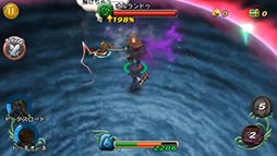 画像ギャラリー No.009のサムネイル画像 / 「聖剣伝説 RoM」と「FFタクティクス」のコラボが実施中。「FFタクティクス」が最大で約半額となる期間限定セールも同時開催