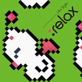 画像ギャラリー No.004のサムネイル画像 / SQUARE ENIX MUSICが東京ゲームショウ2015の物販エリアに出展