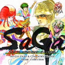 画像ギャラリー No.005のサムネイル画像 / SQUARE ENIX MUSICが東京ゲームショウ2015の物販エリアに出展