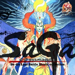 画像ギャラリー No.006のサムネイル画像 / SQUARE ENIX MUSICが東京ゲームショウ2015の物販エリアに出展