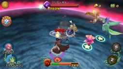 画像ギャラリー No.006のサムネイル画像 / 「聖剣伝説 RoM」,「BRAVELY ARCHIVE D's report」とのコラボを実施