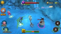 画像ギャラリー No.008のサムネイル画像 / 「聖剣伝説 RoM」,「BRAVELY ARCHIVE D's report」とのコラボを実施