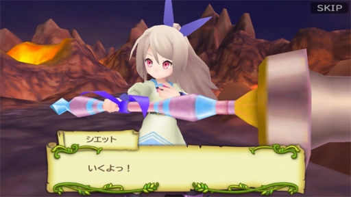 画像ギャラリー No.013のサムネイル画像 / 「聖剣伝説 RoM」と「メルクストーリア」の復刻コラボが11月21日から開催