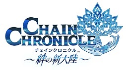 画像ギャラリー No.001のサムネイル画像 / 「聖剣伝説 RoM」，「チェインクロニクル」とのコラボイベントが本日開幕