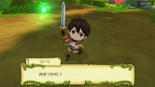 画像ギャラリー No.006のサムネイル画像 / 「聖剣伝説 RoM」，「チェインクロニクル」とのコラボイベントが本日開幕